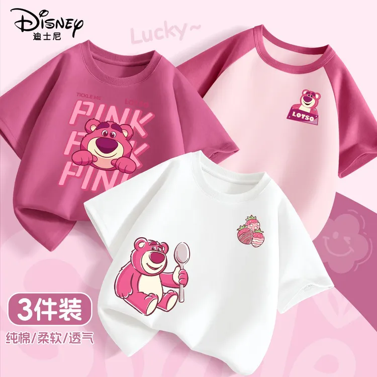 Disney/迪士尼儿童短袖t恤2025新款男女童纯棉半袖夏装 TCL2LD