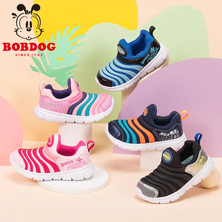 BOBDOG/巴布豆童鞋春秋软底机能儿童鞋3-5岁宝宝学步鞋男女透气