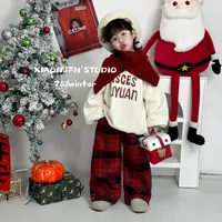 现货~儿童披肩加绒卫衣2025秋冬新款韩版男童装洋气宽松宝宝65229