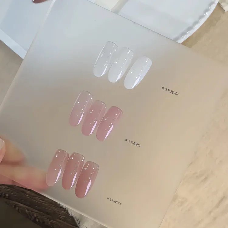 魅萱三色元气胶冰透奶润甲油胶2025年新款【送方圆笔刷】