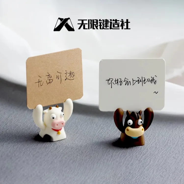 举牌牛马打工人个性键帽工位解压装饰治愈情绪稳定器树脂机械键盘