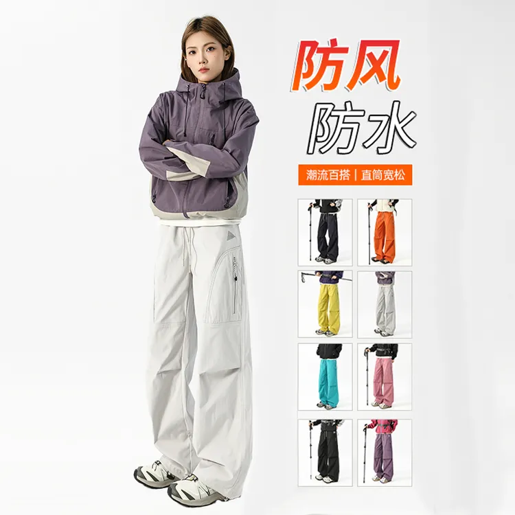 美式潮牌防风防水直筒冲锋裤秋冬季加绒机能工装裤宽松户外休闲裤