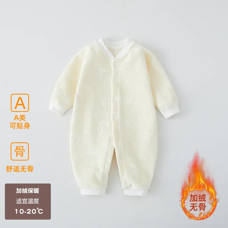 新生儿加绒连体衣秋冬季婴儿加厚保暖护肚爬服宝宝保暖无骨哈衣