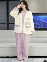 （秋冬福利）新款秋冬季舒适柔软可爱长袖菠萝格家居服饰睡衣套装