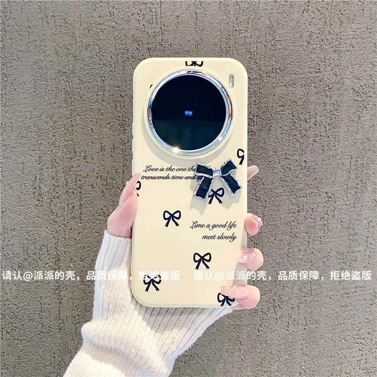 （vivoX系列）银镜小胖墩适用vivoX200/vivox100/x90/x80/x70手机壳
