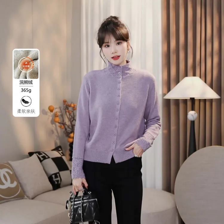 LMENY“银河细沙”绵羊毛衣女25冬新款加厚软糯钩花针织衫25DM029