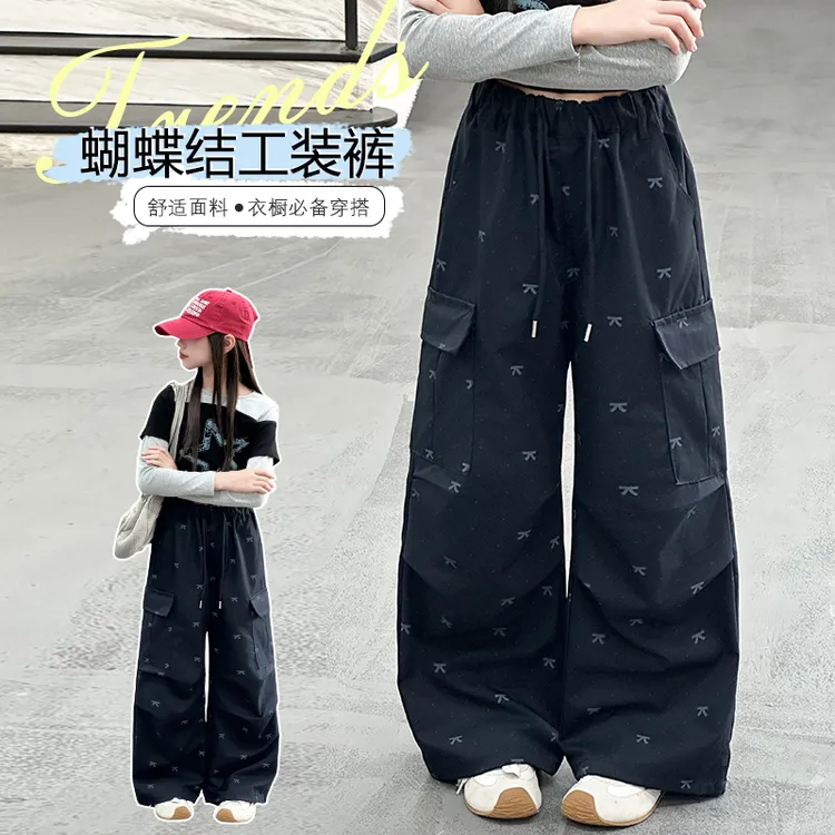 女童秋装休闲工装裤2025新款秋季时尚宽松蝴蝶结印花时尚直筒裤子