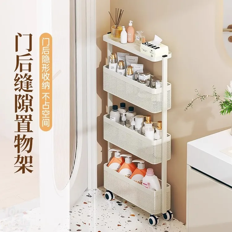 2025年新款德国化妆室置物架落地可移动小推车浴室厕所门浴室多层