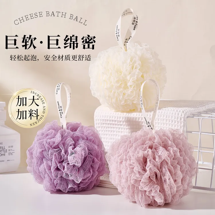沐浴球浴花球高档柔软不散花特大号耐用搓背神器超大泡澡花洗澡球