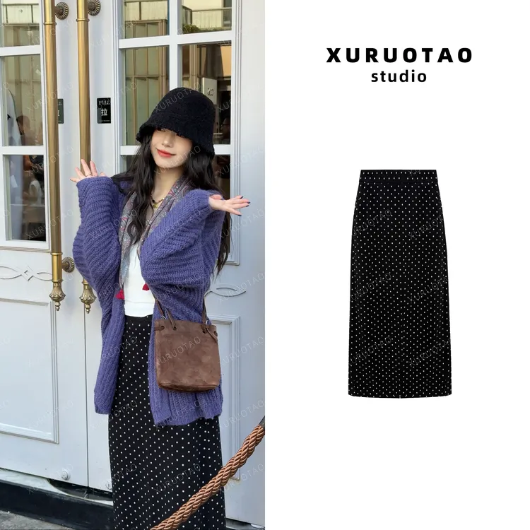 XURUOTAO 【浪漫小波点】棉感开叉设计感显瘦黑色半身裙 T5576