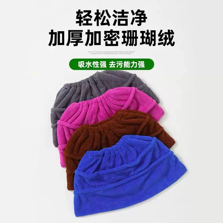 懒人扫把套布家用抹布家政保洁干湿两用保洁拖地吸水除尘扫地神器