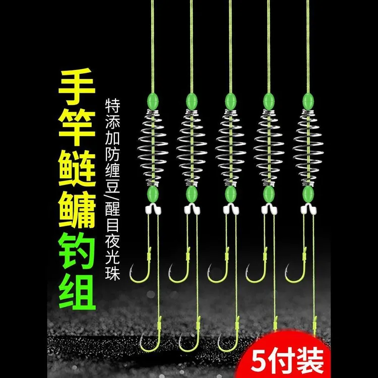 鱼钩绑好子线双钩成品手竿浮钓鲢鳙钓组新型弹簧钩鲢鱼钩线组