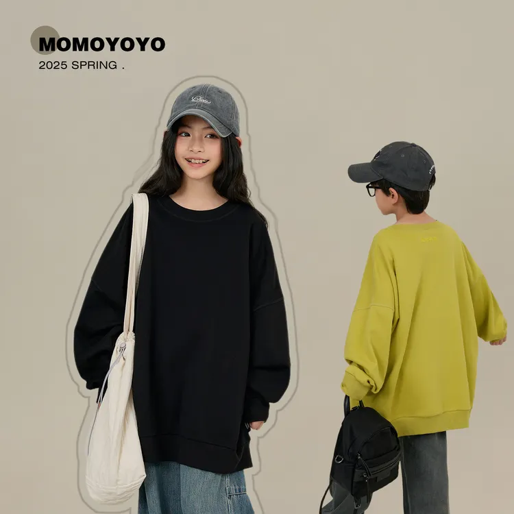 【盖世英雄】亲子装儿童卫衣洋气衣服春装刺绣字母卫衣7627D