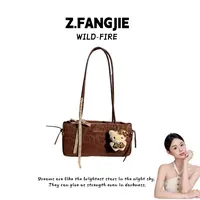 【王者专属】复古小众包包豹纹腋下包秋冬新款手提百搭