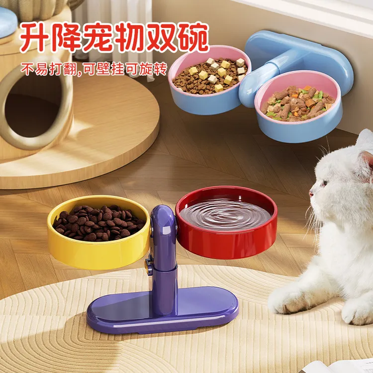 吸盘多巴胺升降宠物双碗猫咪水碗狗碗猫粮不易打翻可壁挂可旋转