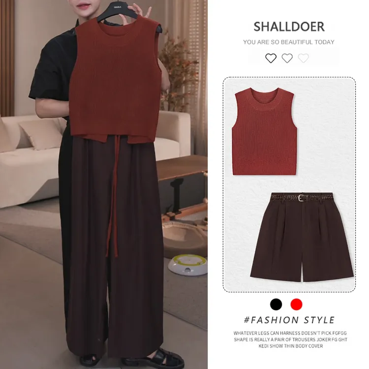 时髦气质穿搭套装女2025新款设计感无袖针织马甲休闲短裤两件套潮