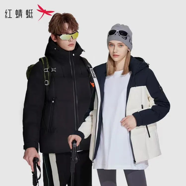 【好粗鲁】红蜻蜓 冬季新款短款拼色加厚保暖拉链连帽拼色羽绒服