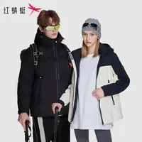 红蜻蜓冬季时尚短款拼色加厚保暖拉链连帽羽绒服ZJWT252415213A2