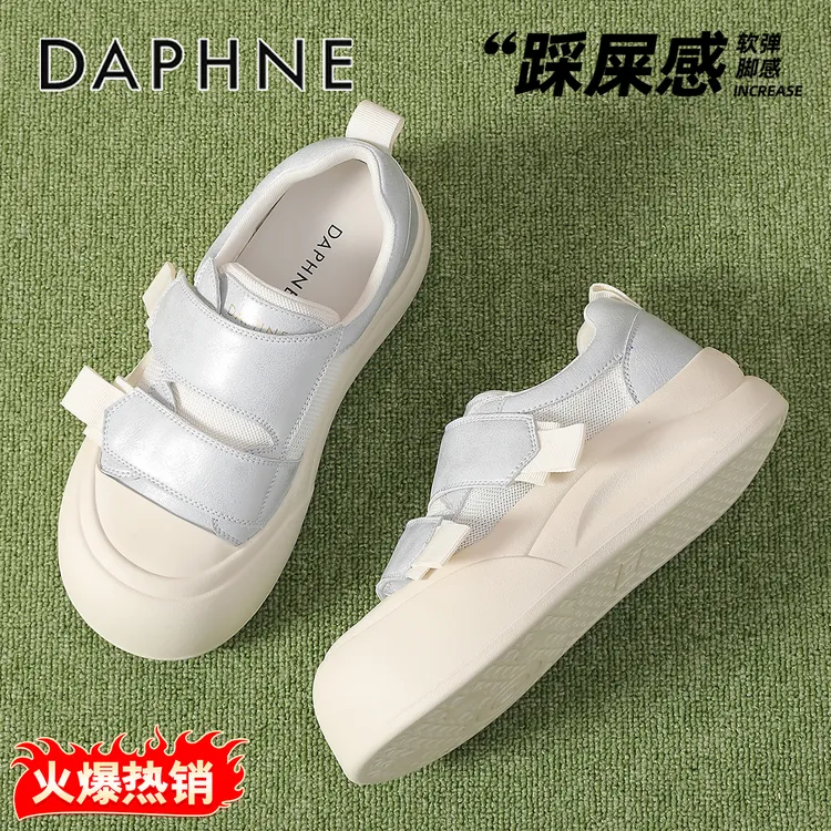 达芙妮魔术贴厚底休闲板鞋女2025秋季新款网面透气百搭运动面包鞋