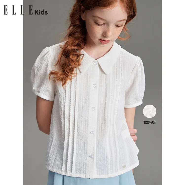 ELLE KIDS童装 轻法式奶油风女儿童夏款泡泡棉曲牙短袖压褶衬衫A4