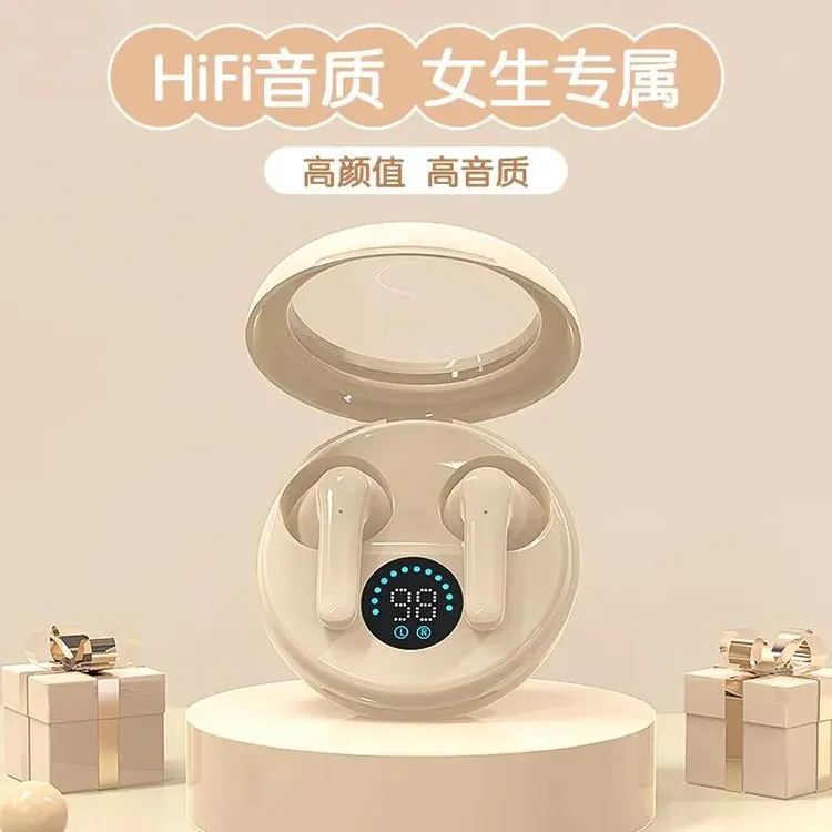 2025新款高颜值蓝牙耳机无线安卓学生耳塞式降噪无损高音质通用
