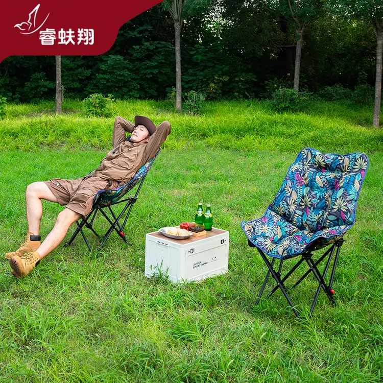 RFX 3档加厚护腰躺椅可调节月亮椅空调房小院居家多用靠背折叠椅