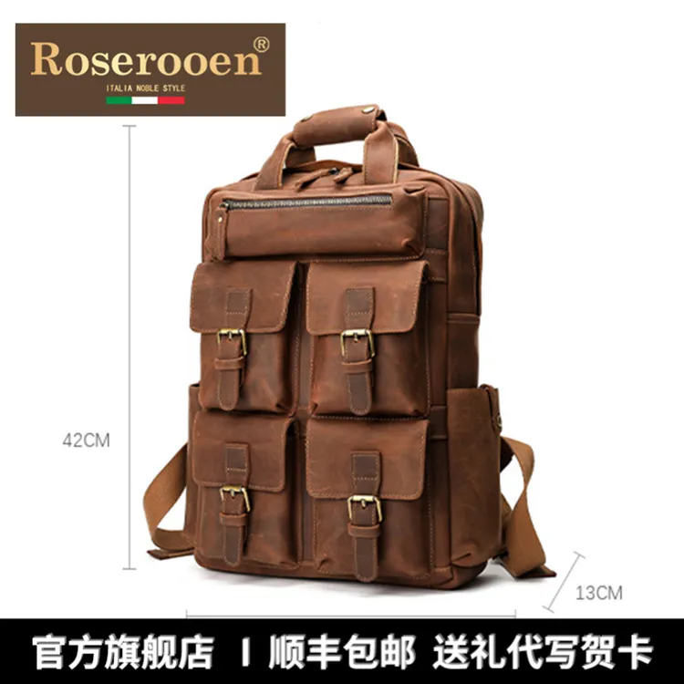 Roserooen真皮大容量男士双肩包旅行户外单肩手提背包欧美复古多