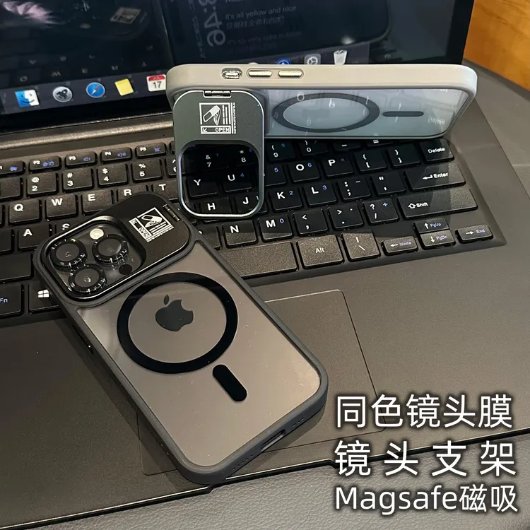 欧克里里大窗磁吸支架适用苹果16/17promax手机壳15/14镜头膜1213