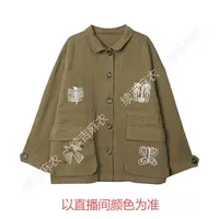 秋冬-续吉麻衣25-2295【自然叙章】棉翻领单排扣长袖宽松外套上衣