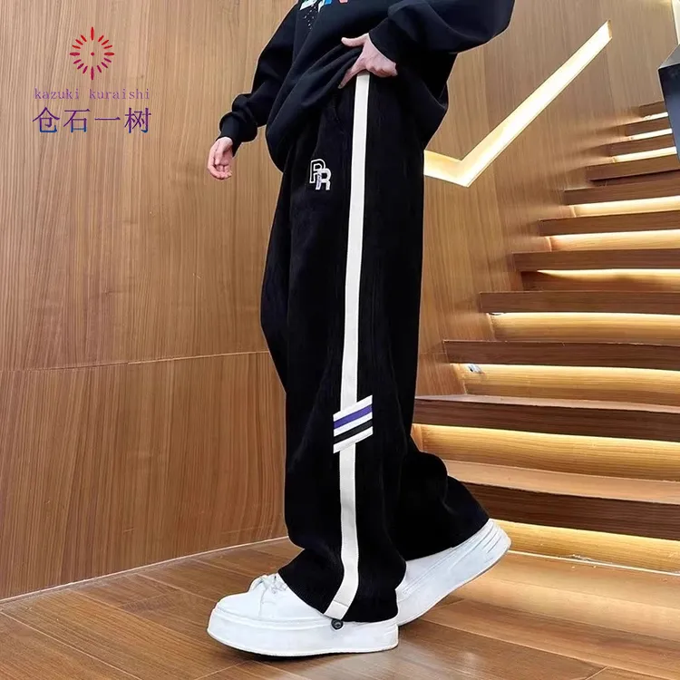 仓石一树重磅百搭男士新款潮流加绒卫裤舒适直筒运动加厚休闲长裤