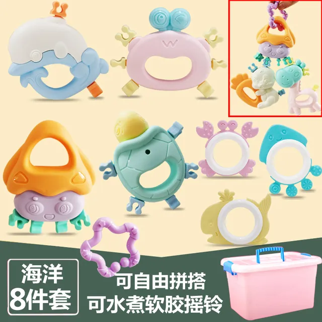 新生婴儿益智摇铃水煮咬0可-岁男-宝宝1固玩具手齿器3女孩6-12个