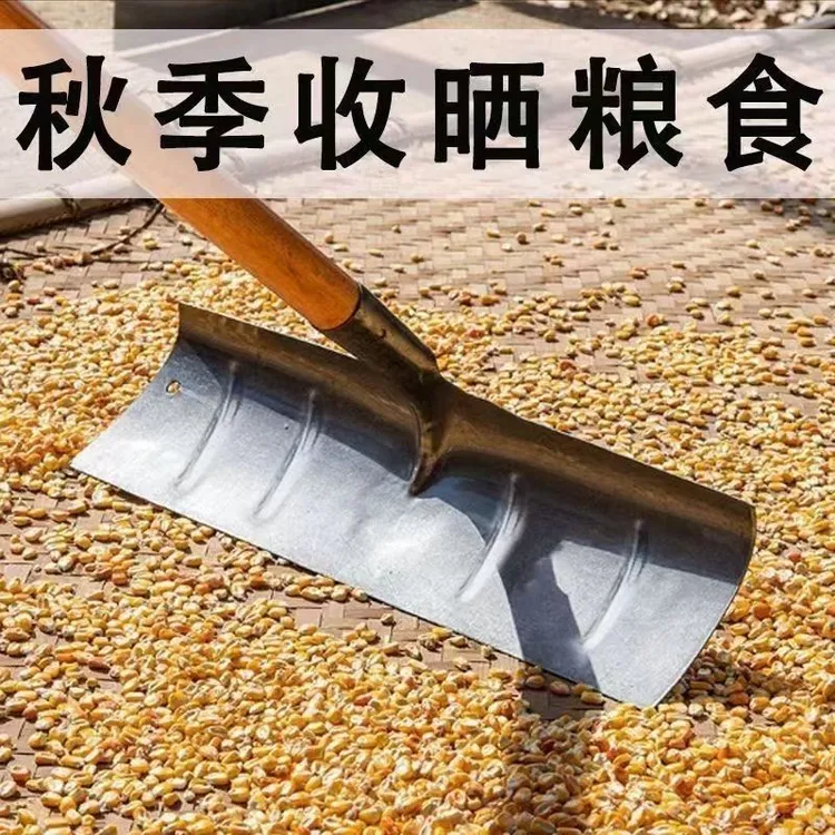 稻谷刮板耙子钢扒子铁锹耙雪耙农具稻谷清粪晒谷除雪推雪搂草铲子