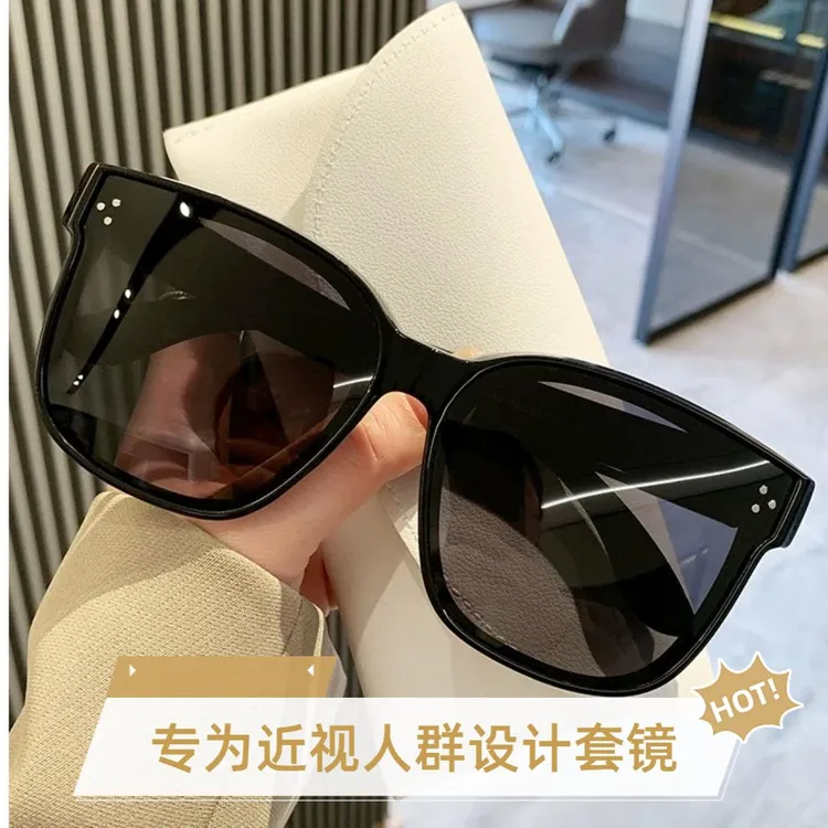 套镜偏光太阳镜男女可套近视眼镜一镜二用开车时尚潮墨镜夏季防晒商品图