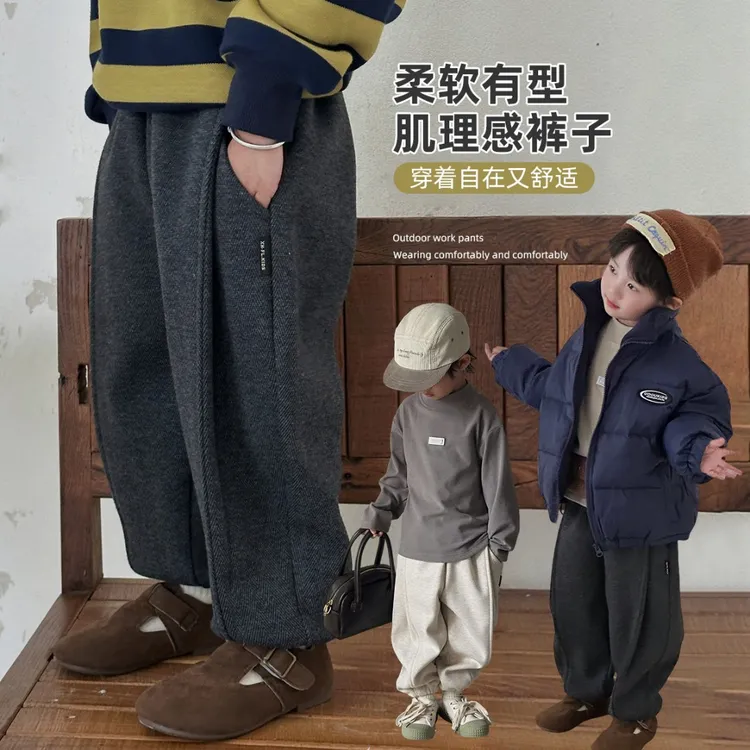 男童加绒加厚裤子儿童休闲裤2025新款潮 D-BQ241008Y悠悠童话童装