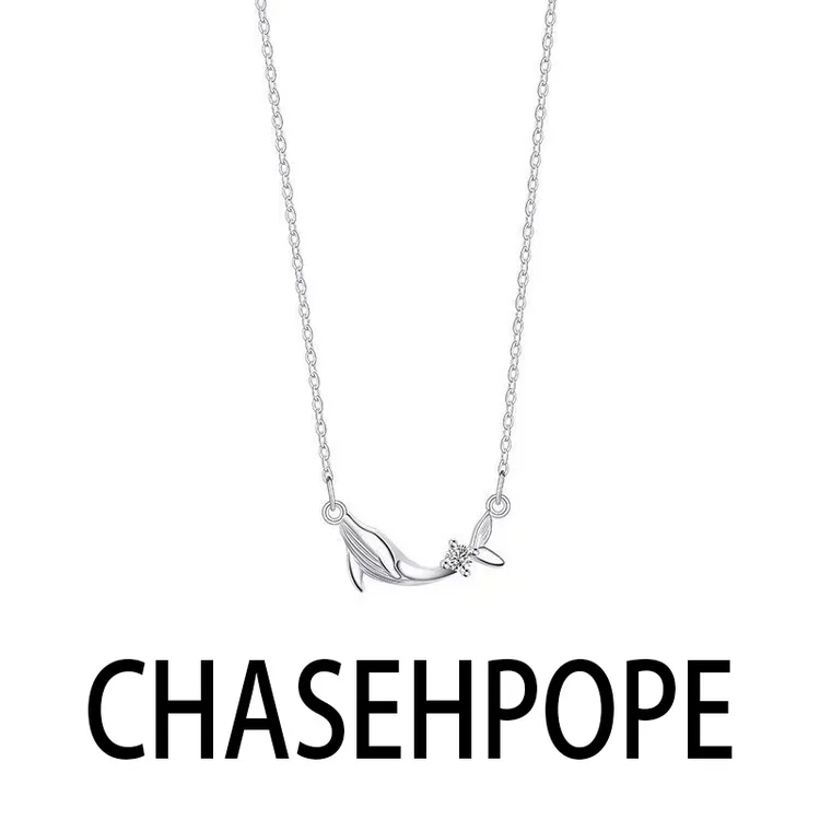 CHASEHOPE 钛钢项链 钛钢项链鲸鱼项链饰品女韩系气质简约锁骨链