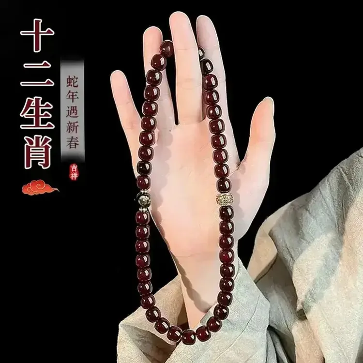 非金属木质手镯 【心若菩提】祥云桶珠（十二生肖）玉化菩提双圈手串商品图