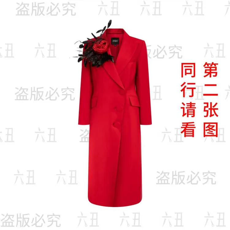 六丑【高定大衣】高级定制气质时尚翻领玫瑰羽毛毛呢大衣509ADY0150