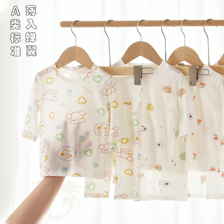 婴幼儿夏季高腰薄款宝宝空调服分体家居服睡衣护肚新生儿短袖套装