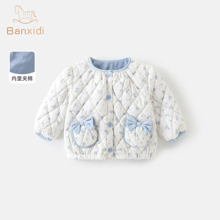 班喜迪女童棉服秋冬新款宝宝冬季外套儿童棉衣婴儿保暖棉袄小童装