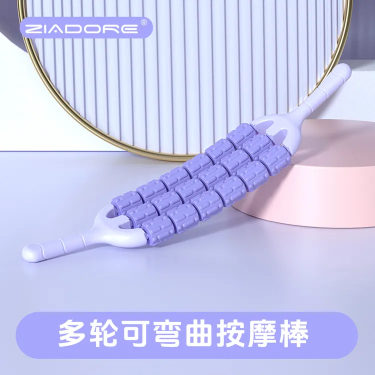 ZIADORE 三排可弯曲瑜伽狼牙按摩棒儿童感统训练按摩小腿肌肉放松商品图