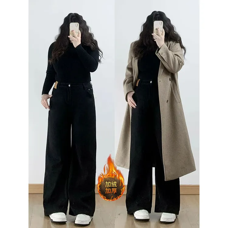潮碧梵大码女装黑色阔腿牛仔裤女胖mm高腰宽松显瘦直筒裤裤子