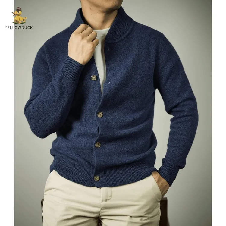 秋季新款高品质舒适纯色立领针织开衫男宽松轻奢简约毛衣外套