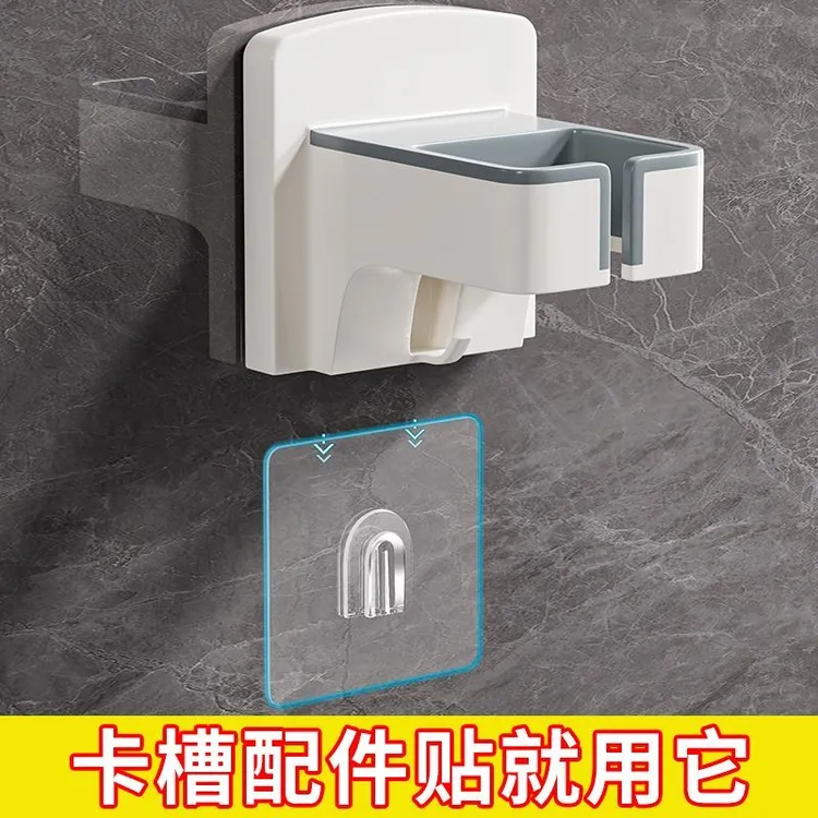 米乐奇免打孔卡扣免壁挂浴室胶片置物架卫生间吹风机架收纳电吹风