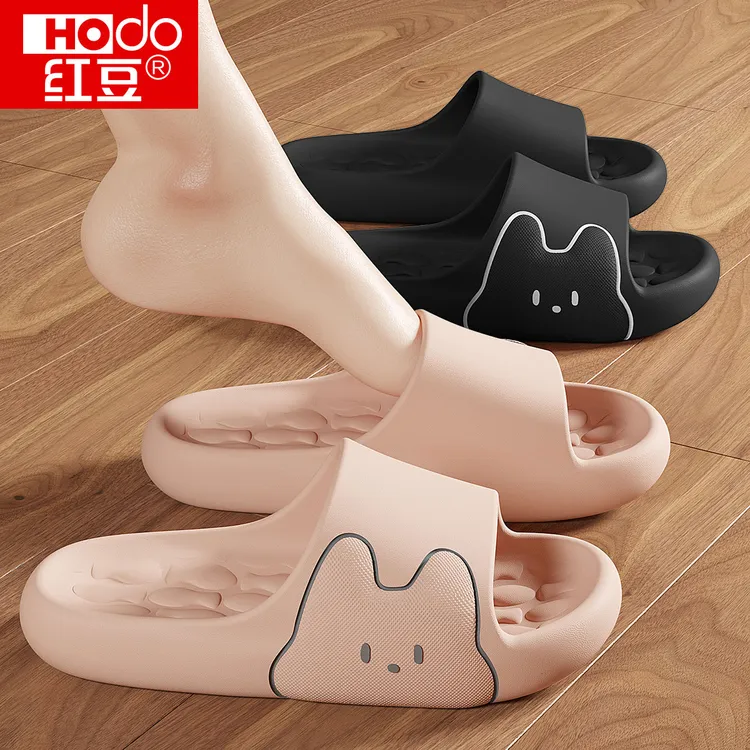 红豆凉拖鞋女款夏季外穿2025新款家居室内防滑不臭脚家用凉拖鞋男