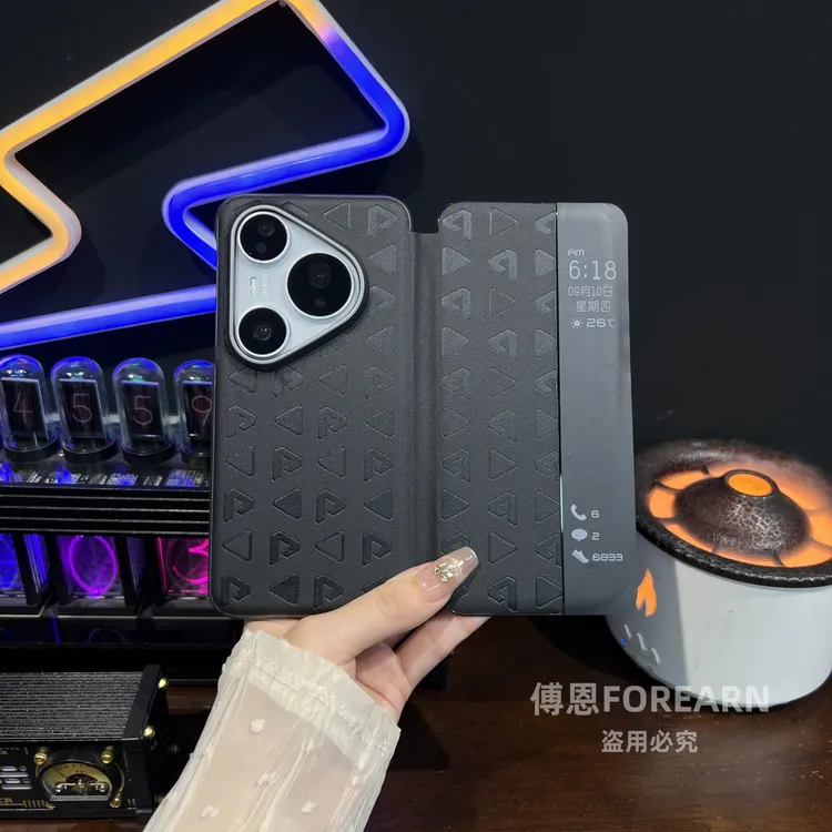 适用于华为pura80pro手机壳pura80ultra翻盖保护套超薄p80pro皮套