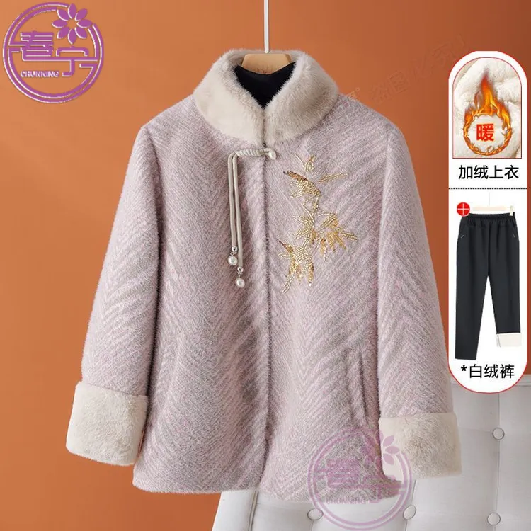 中年妈妈冬装加绒加厚仿水貂绒外套新款时尚中老年女装毛呢外套