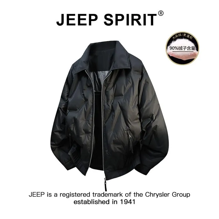 JEEPSPIRIT吉普90鸭绒轻薄羽绒服男冬季防寒保暖宽松大码男装外套