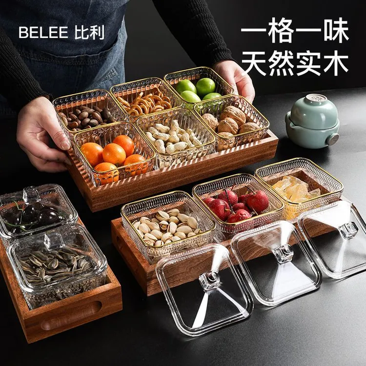 玻璃水果盘客厅家用轻奢高档实木收纳盘零食糖果干果坚果拼盘带盖