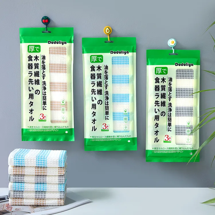 【窝窝巾】2025新款日式抹布不粘油抹布油污遇水自分离自清洁抹布