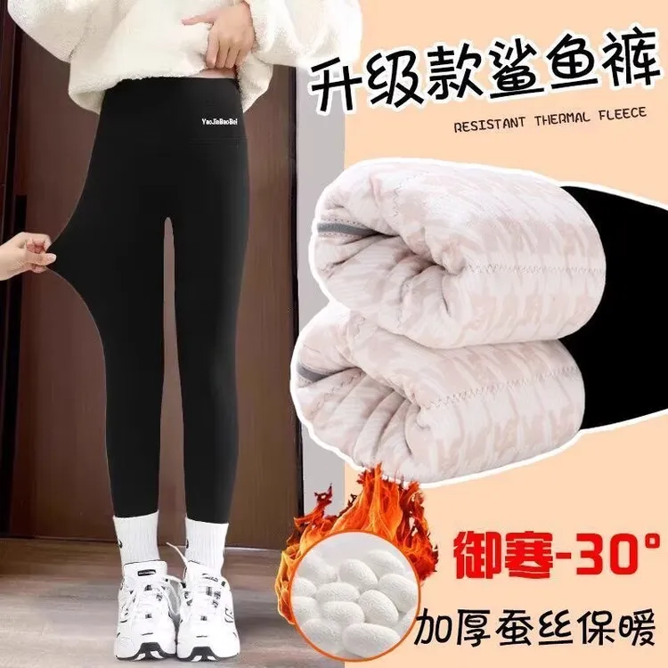 女童棉裤女孩鲨鱼裤加绒加厚外穿高腰蚕丝棉保暖裤冬季芭比打底裤